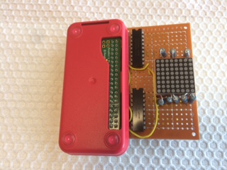 裏返したところ